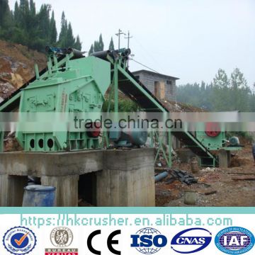 factory directly sell small stone mobile crusher