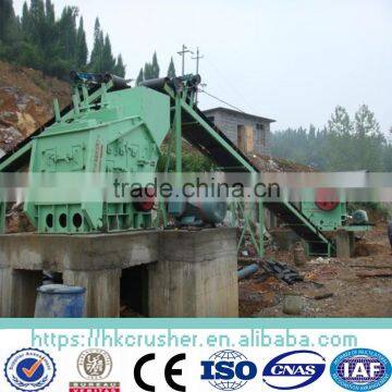 Recyeling Palnt Suitable for Watse Battery Tire Crusher