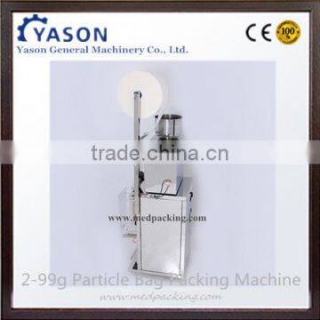 2-99g Granule Coffee Packing Machine Stainless Steel photo-2