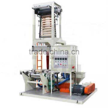 SJ-A Series Mini Blown Film Extrusion Machine