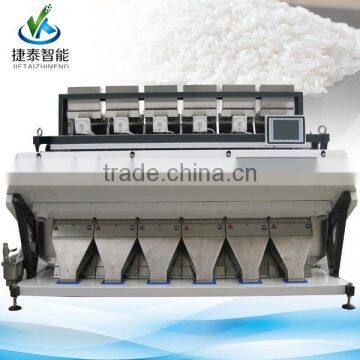 New design strong structure Quartz Sand color sorter