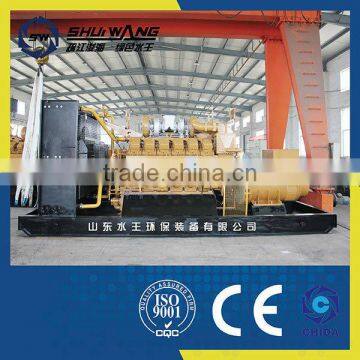 New Design 1000KVA Diesel Power Generator Sets Prices List photo-2