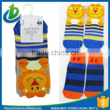 Lion Pattern cartoon cat baby sock