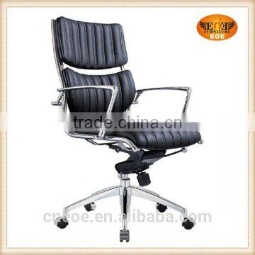 leather conference office chair