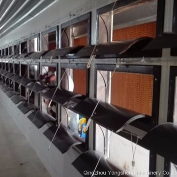 Poultry Air Inlet photo-2