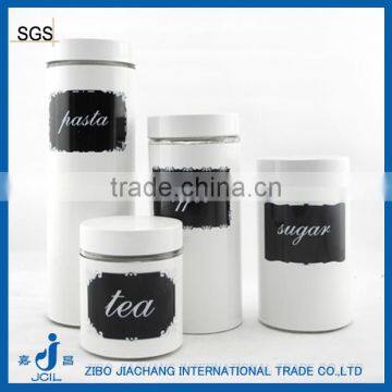 glass sealed jars for candy TP12146