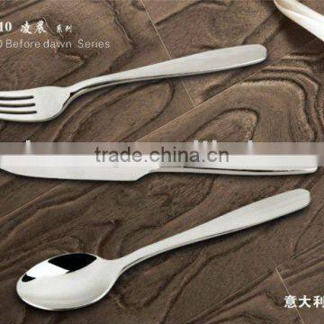 Knife and Fork Series