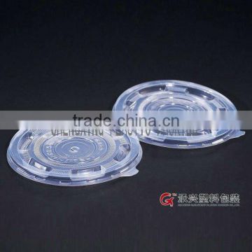 ChengXing brand wholesale 142mm pp plastic cup lid plastic cap