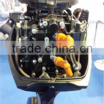 EARROW 2-stroke 9.9hp Outboard Motor photo-2