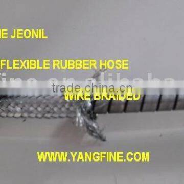 Flexible Hose,rubber Hose ,vibrator Rubber Hose(new) photo-5