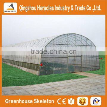 Heracles low cost agricultural small greenhouse