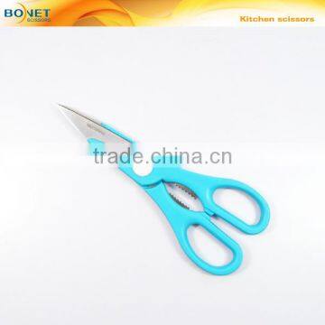 S53004 FDA Certificated 8" Symmetrical Handle Hot Cooking Kitchen Utility Scissors photo-6