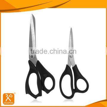 Fabric Cutting Shears Set Fabric Edge Shears photo-6