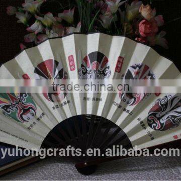 Chinese Style Paper Coated Silk Fan With Bamboo Sticks photo-3