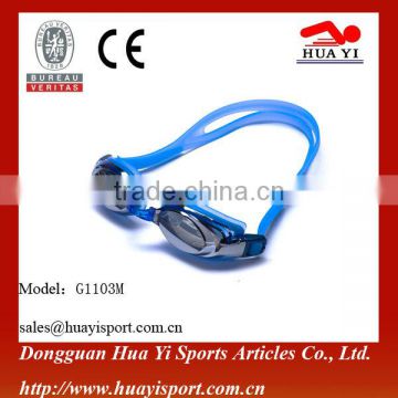 Professional design myopia glasses high quality silicone eyewear wholesale