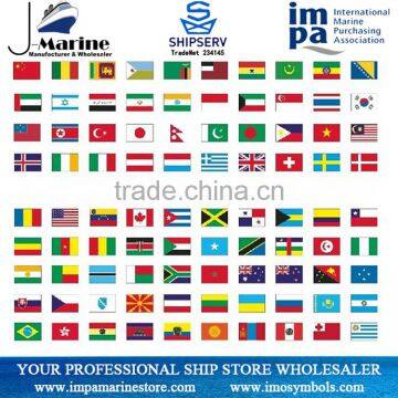 International Merchant Flags For Marine Use