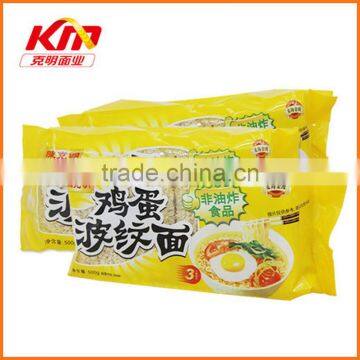 Hot Sales Convenient Brand Instant Egg Noodles photo-4