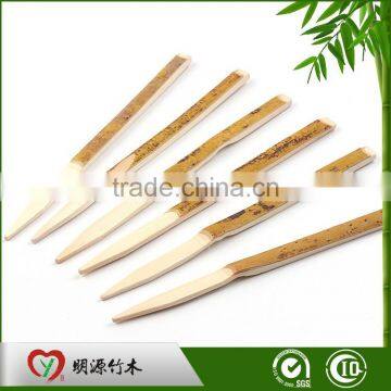 Japan Burner Bbq Bamboo Stick photo-3