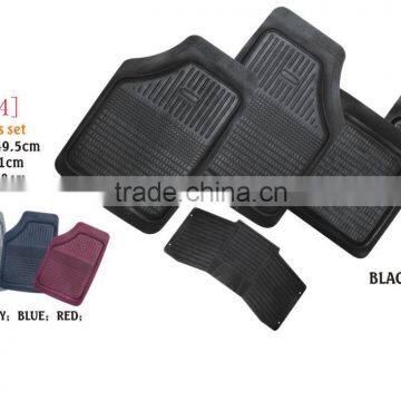 PVC Non-slip Car Mat