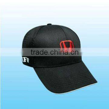 el power cap (factory price, good quality, timely delivery)