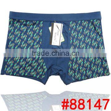 High Quaily Men Funny Underwear Men Fancy Underwear Boxer photo-2