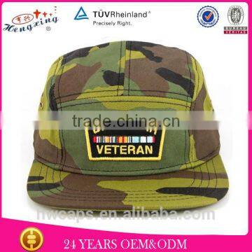Militery Custom Camo 5 Panel Hat Pattern