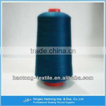 Excellent Seam Coverage DTY Polyester Overlock Thread 100D To 300D