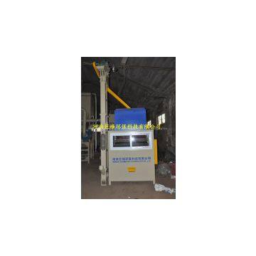 Three-roll Electric Separator