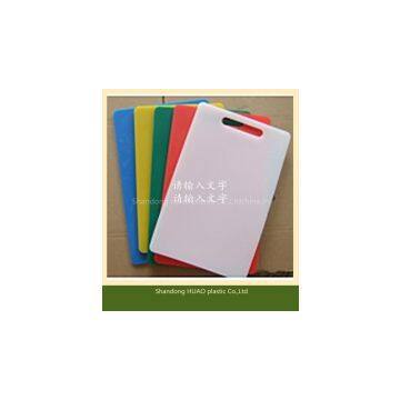 Huao Thin Plastic Flexible Cutting Board photo-2