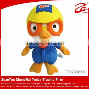 Soft toy penguin wholesale