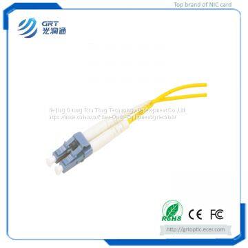 Single Mode 10Gb Gigabit Fibre Optic Patch Cord 7m LC Connector for Servers Switches Cabling photo-2