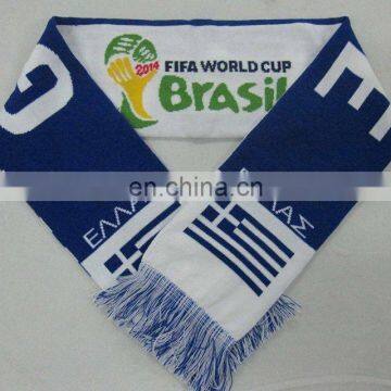 Printed Football Fan Scarf