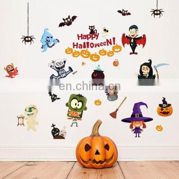 2017 new Halloween decotation wall sticker , House Spirit Pumpkin Lamp Display Window Decoration Sticker