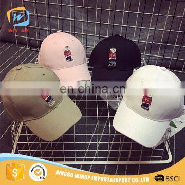 WINUP 2017 fashion custom 3d bear embroidery logo baseball cap