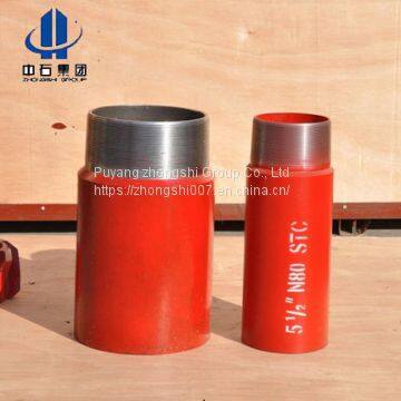 API Float Collar and Float Shoe From Manufacturer