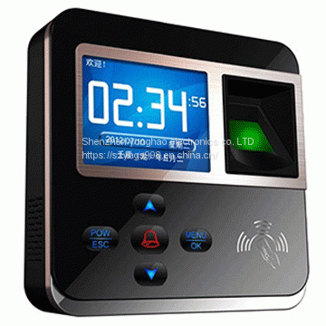 Fingerprint attendance machine