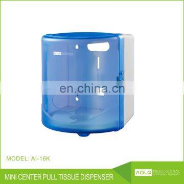 Mini center pull paper towel dispenser, center pull hand towel paper dispenser, bathroom roll paper towel dispenser