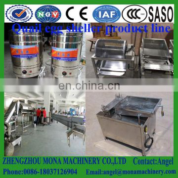 High Quality Electric Quail Egg Shell / Quail Egg Shell Machine