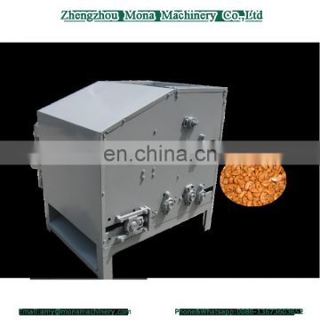 Best Price High Quality cashew nut separating machine shell and kernel separating separator