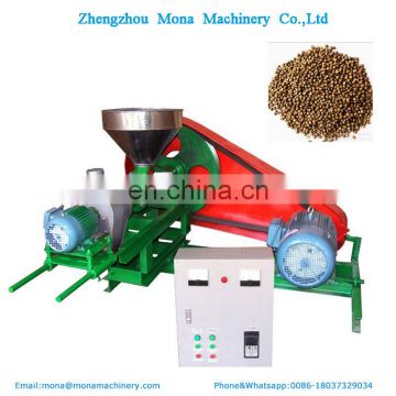 China auto pet food Extrusion Machine/floating fish feed extruder