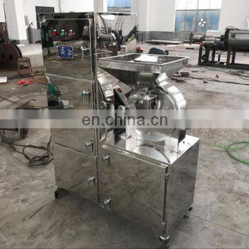 Turmeric Powder Machine Dry Chilli Grinding Machine Chili Powder Machine Chilli Grinder photo-6