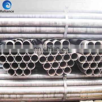 ASTM A106B carbon steel welded 6 inch steel pipe