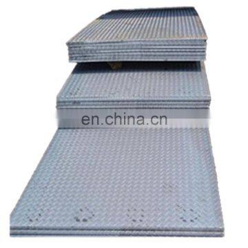 Low price color steel sheet chequered steel plate in stock for building material