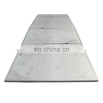 2205 stainless steel sheet plate price