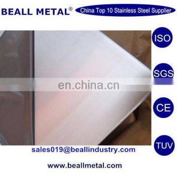 Stainless steel coil 201 ss sheet 201 304 430 441409 Lisco