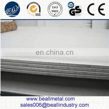 AISI 201 304 Cold Rolled Decorative No.4 HL Gold Mirror Stainless Steel Sheet