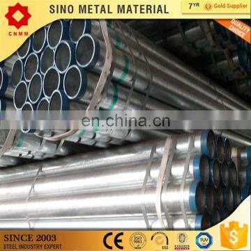 hot dipped galvanized erw astm a53 grade b/s235jr chs galvanized round steel pipe/steel-galvanized tube