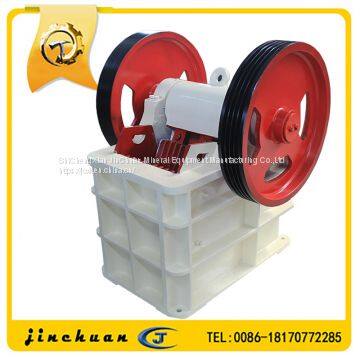 Lab Stone Crusher Machine