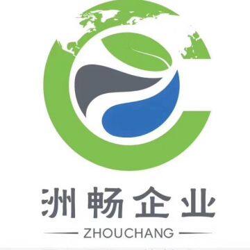 GZ Zhouchang Wear Resistant Part Ltd