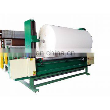 ERS-P01 Round Sponge Peeling Cutting Machine